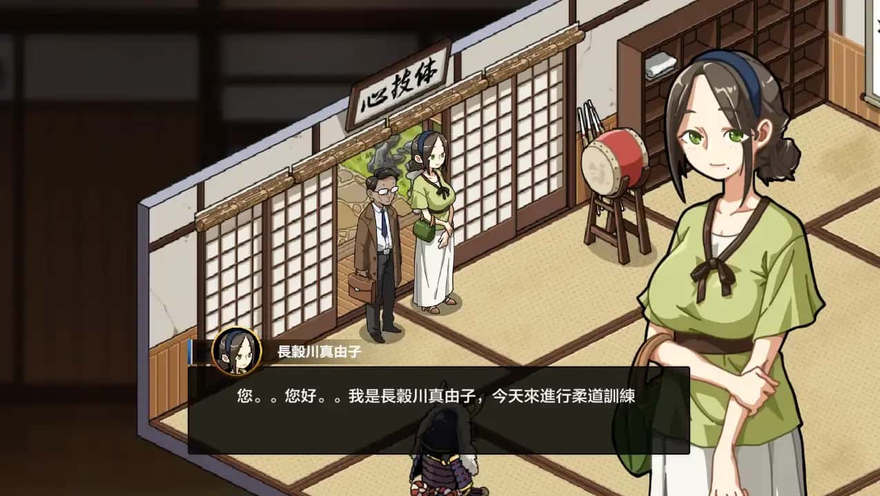 视觉数据4