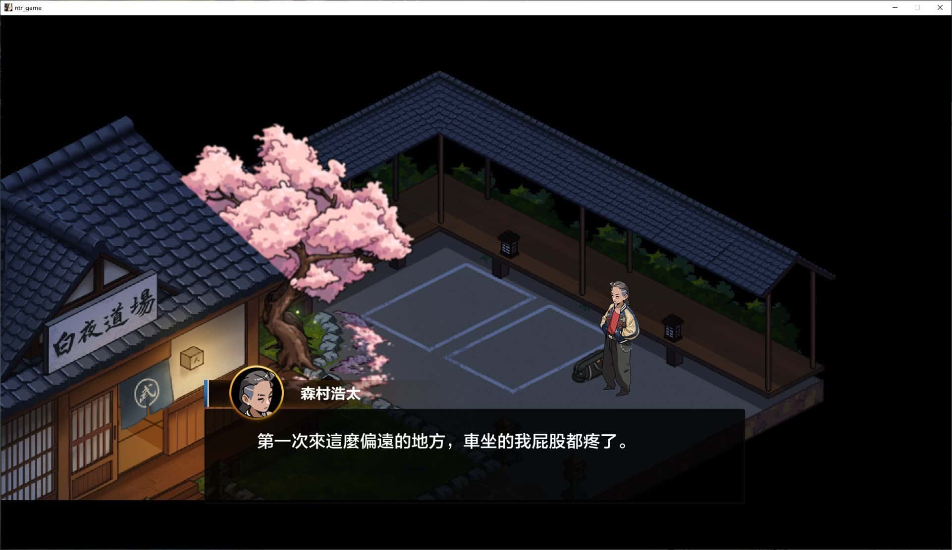 视觉数据1