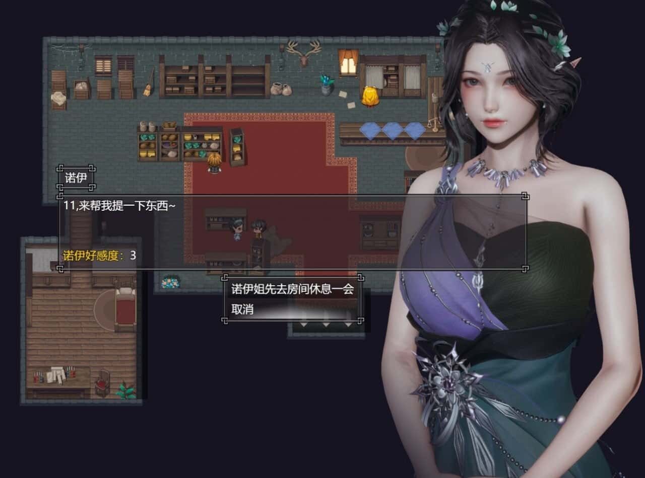降临战纪 场景演出 页面配图 2